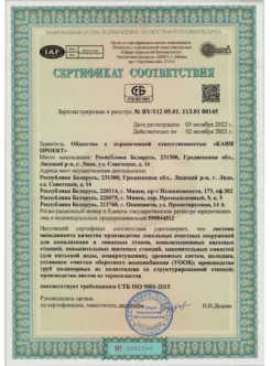 28652240_766_q70